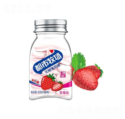 ��������ˬ�ڟo�Ǳ���������ˮ���ǽ��ǿ�����45g��ݮζ