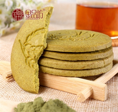 ��Ʒ��ʳƷ�ּZɴ������~�268g���e��ʳ