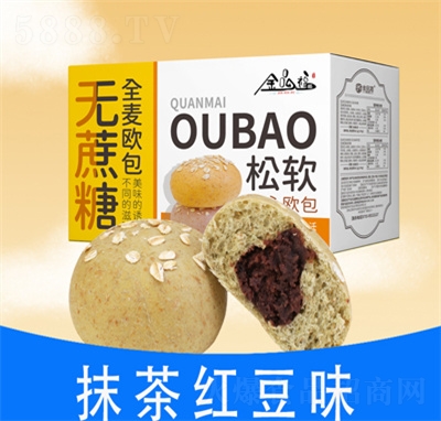 ��Ʒ��ȫ���W�������ʳ�����ʳĨ��t��ζ