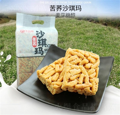 ��Ʒ���_���Rɳ����468g�Ǵ�ʳƷ��ʳ