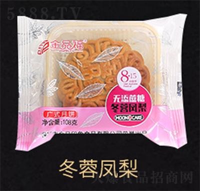 ��Ʒ���Vʽ������P�����eʳƷ