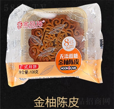 ��Ʒ���Vʽ������Ƥ���eʳƷ