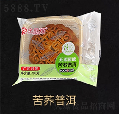 ��Ʒ���Vʽ����w�ն����eʳƷ