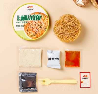 �A���������Ϳ�淽����