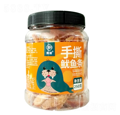 �賱��˺���~�l250����ɽ�خa(ch��n)���r��ʳ���e��ʳ