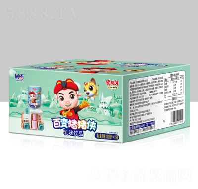 ��׃�i�i�b��ζ��ϣ�̫���ˣ�180������15