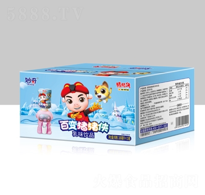 ��׃�i�i�b��ζ��ϣ�̫���ˣ����b180������15