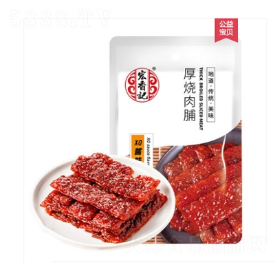 ����ӛ58g����i�⸬�����bXO�uζ�����i����k�����e��ʳС��