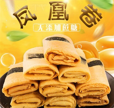 ��Ʒ���P�˵����ǿ��w�u������y(t��ng)���c(di��n)��ʳ