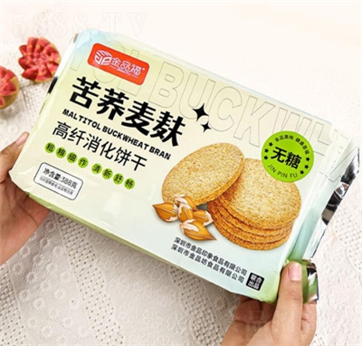 ��Ʒ�����w��������e������ʳ