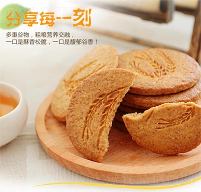 ��Ʒ��޲�����������ɴּZ���eʳƷ