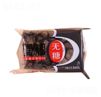 ��Ʒ��ɳ������ܛ�_���R���c(di��n)��ʳ����s�Z