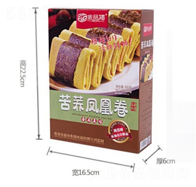 ��Ʒ���P�˵����ǿ��w�u������y(t��ng)���c(di��n)���b