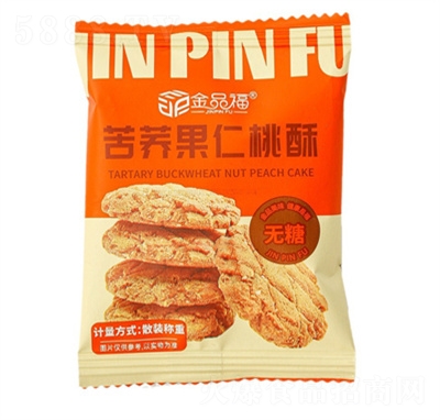 ��Ʒ�����w����֥���Ǵ��ִ��m͢��������ʳ