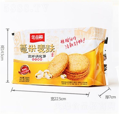 ��Ʒ��޲�����������ɴּZ��ʳ