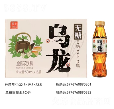 ��(��i)����Ȼ����?ji��n)�ζ����?00mlX15ƿ