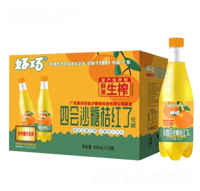 ���ɹ�֭��ˮ�ĕ�ɳ�ǽۼt��450ml��15ƿ