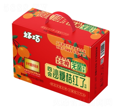 ������ե��֭��ˮ�ĕ�ɳ�ǽۼt��330ml���b