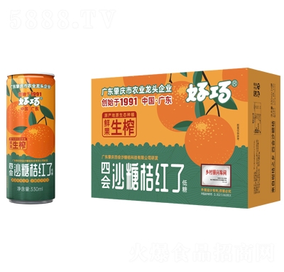 ������ե��֭��ˮ�ĕ�ɳ�ǽۼt���w�w��330ml���b