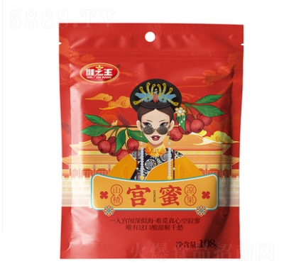 ɽ髛���ɽ髹�����ɽ����T��ʳɽ���ذ��]