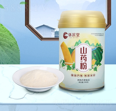 �ўI��ɽˎ�����l(f��)�ؿh�F����ɽˎ������s�Z��ɽˎ��ۼ�ʳ���ͷ�