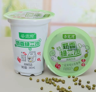 �ጙ������G��ɳ�L(f��ng)ζ�Ʒ345ml