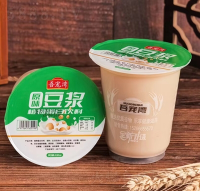 �ጙ��ԭζ��?ji��){ֲ�ﵰ�����330ml