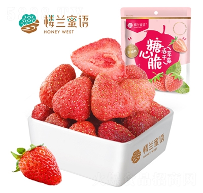 ���m���Z���ɲ�ݮ��25g���w����ˮ���ɾW(w��ng)�tС�Կ�ʳ����ʳ