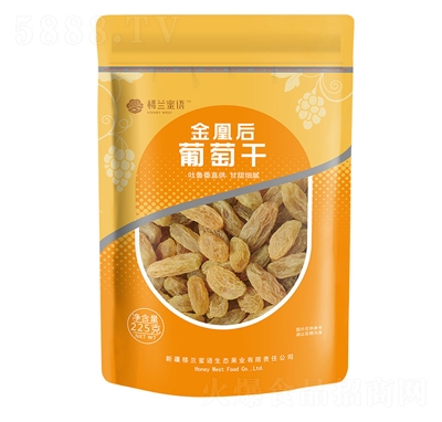 ���m���Z(y��)��˺����Ѹ�225g�½��خa(ch��n)�o(w��)���S���Ѹ�����