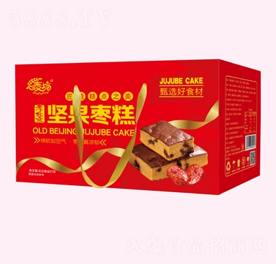 �����Թ�����濾��c