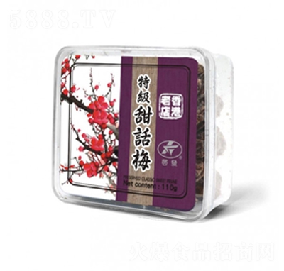 ���l(f��)�ؼ�(j��)��Ԓ÷110�����T�����ǹ����e��ʳ���̴���