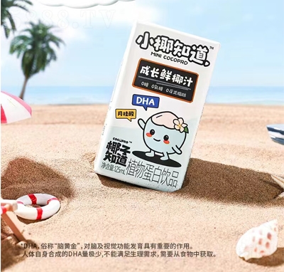 СҬ֪�����L�rҬֲ֭�ﵰ���Ʒ����