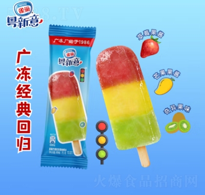 ȸ�����������r������ѩ�����eʳƷ