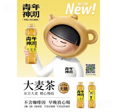 ��������500ml�������{(di��o)ζ�����