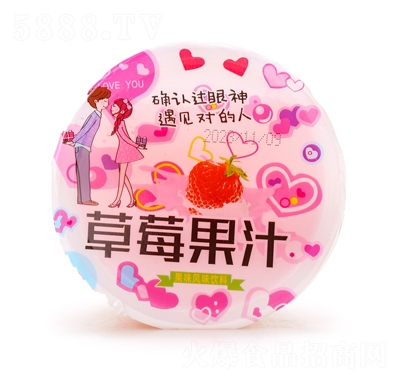 �����ζ��ϲ�ݮ��֭420g