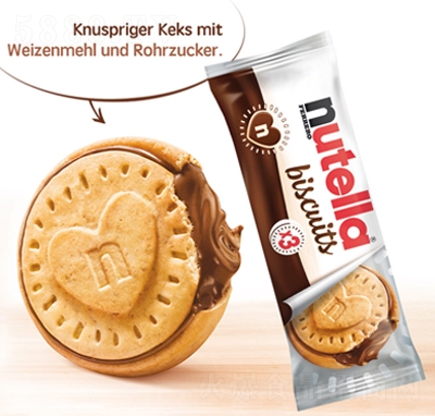 �ӛnutella�M���_�ܶ�������ɿ����A���ɢ�Q�����b�M��С��ʳ