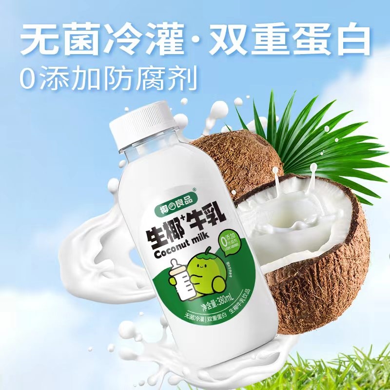 Ҭ��Ʒ��Ҭţ��380ml