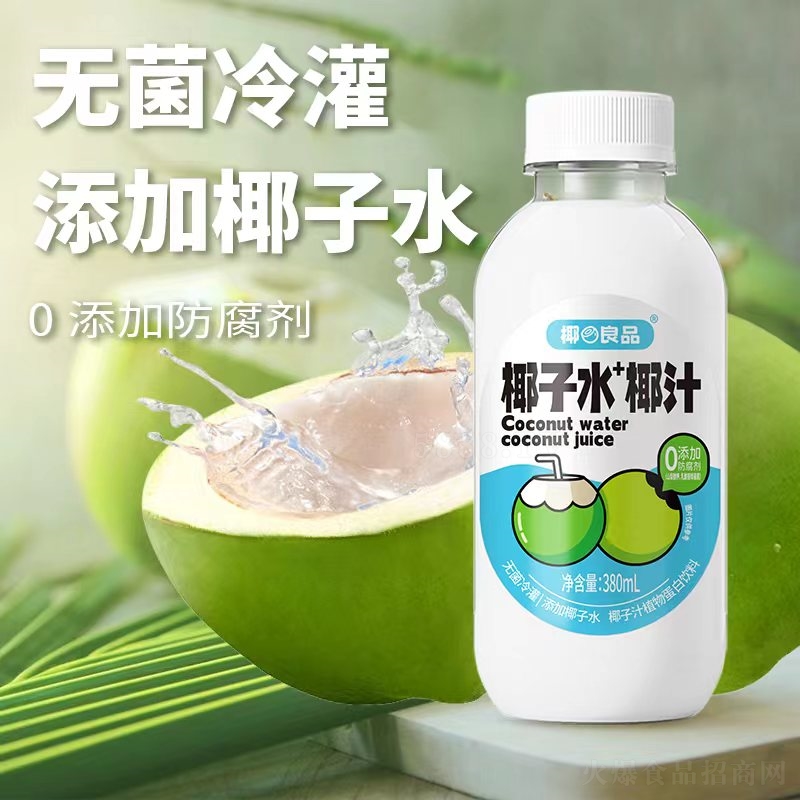 Ҭ��ƷҬ��ˮҬ֭380����