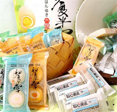 ���żҵĳ��İ�ѩ����Ͱϲ�ǰ��ֶY�Ђ��y(t��ng)���c���e��ʳ