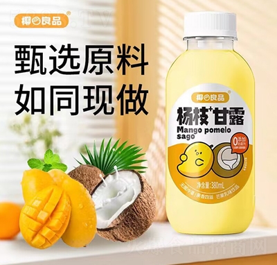 Ҭ��Ʒ��֦��¶��ζ�Ʒ380ml