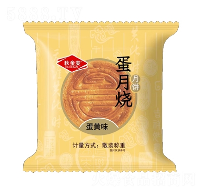 �������������Sζɸ��c(di��n)ɢ�b�Q(ch��ng)��