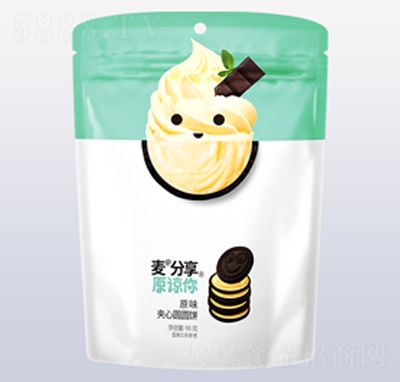 麥分享原味夾心圓圓餅98g休閑零食招商代理