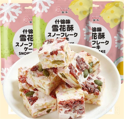 ��ţѩ���ִ��bɳ�����ֹ����cţ܈��ܽ���b