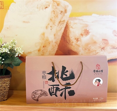 ���Z�����t�������ֶY�Ђ��y(t��ng)��ʽ��ʽ���c(di��n)��ͼ�ʳʳƷ