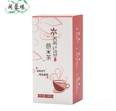 �}�ؾ����w�t��޲�ײ�M�ϴ��b160g�F(xi��n)؛���l(f��)���l(f��)