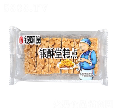 �y���Â��y(t��ng)���c�������������c���e��ʳ���c�����خa���b110g