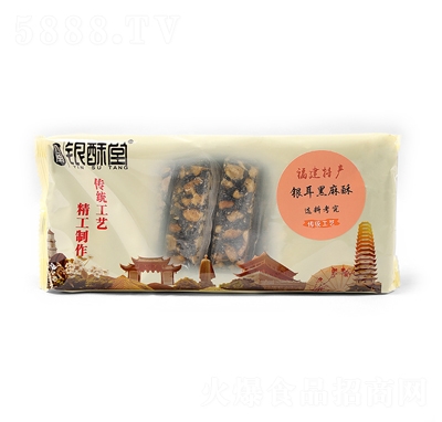 �y���ø������y(t��ng)С�Ժ�֥���y�������������e��ʳ�������c(di��n)110g���b