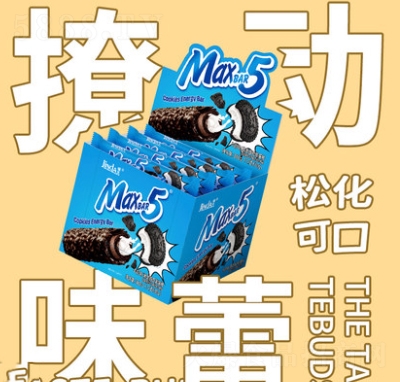 �\���ɿ���������ͯ��ʳ���̴���