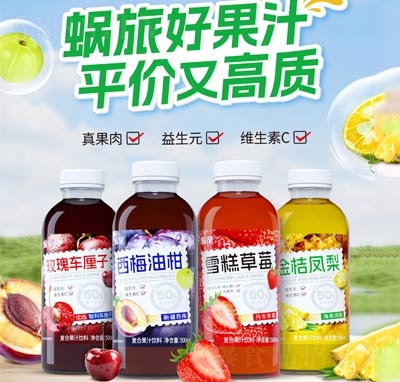 ΁�ù�֭���500ml