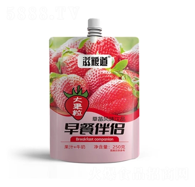 �̼Z����Ͱ�H�Ʒ��ݮ��֭ţ��250��